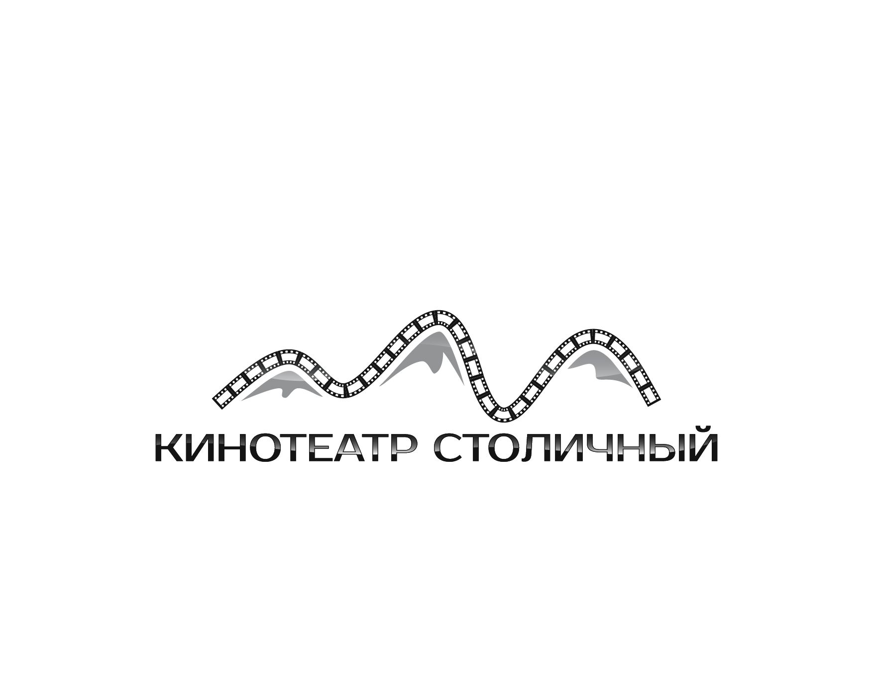 Логотип для Столица - дизайнер MrRay