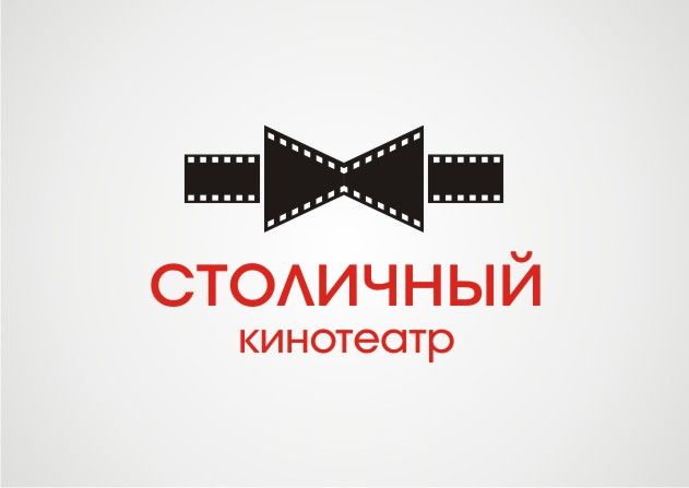 Логотип для Столица - дизайнер YolkaGagarina