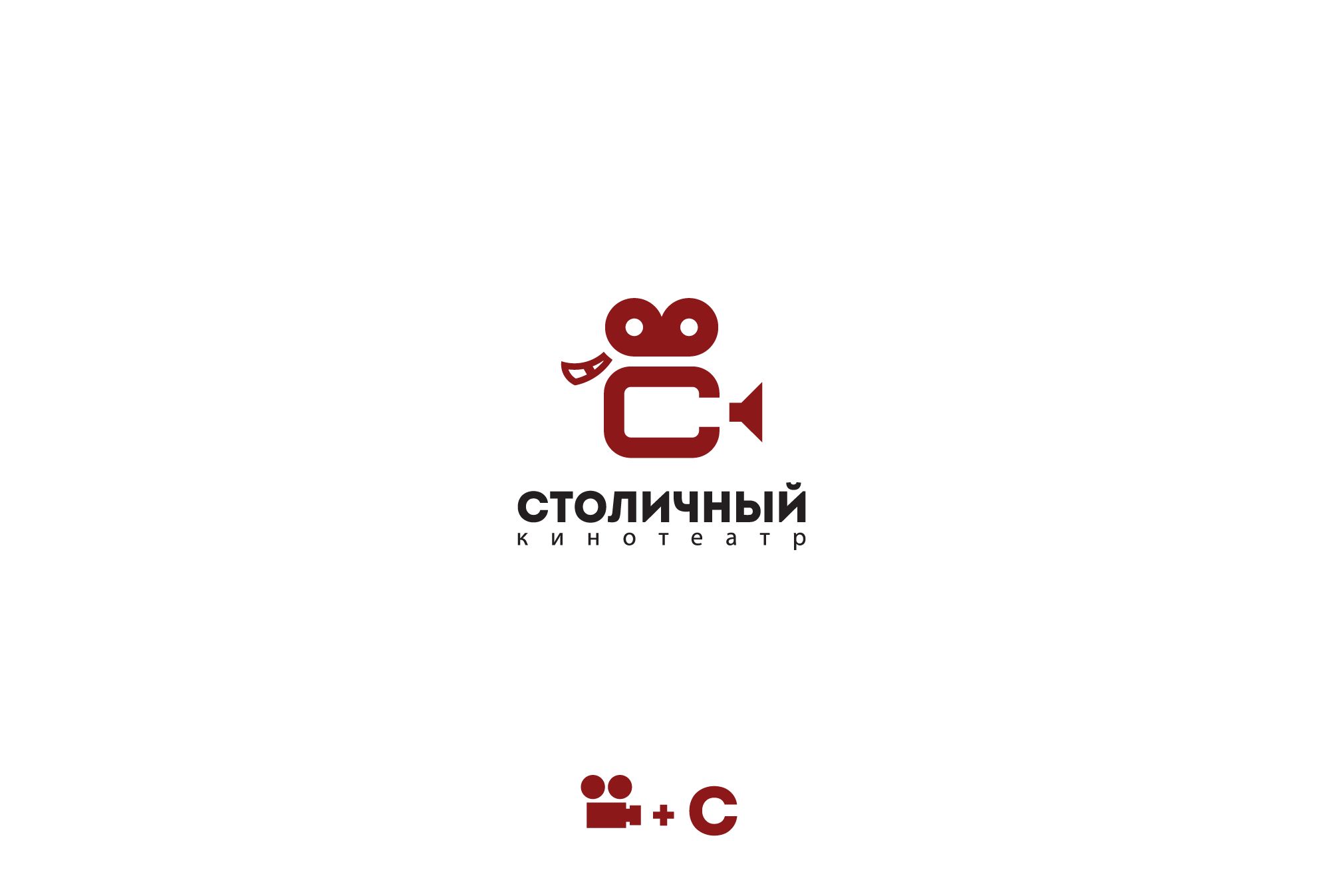 Логотип для Столица - дизайнер Astar