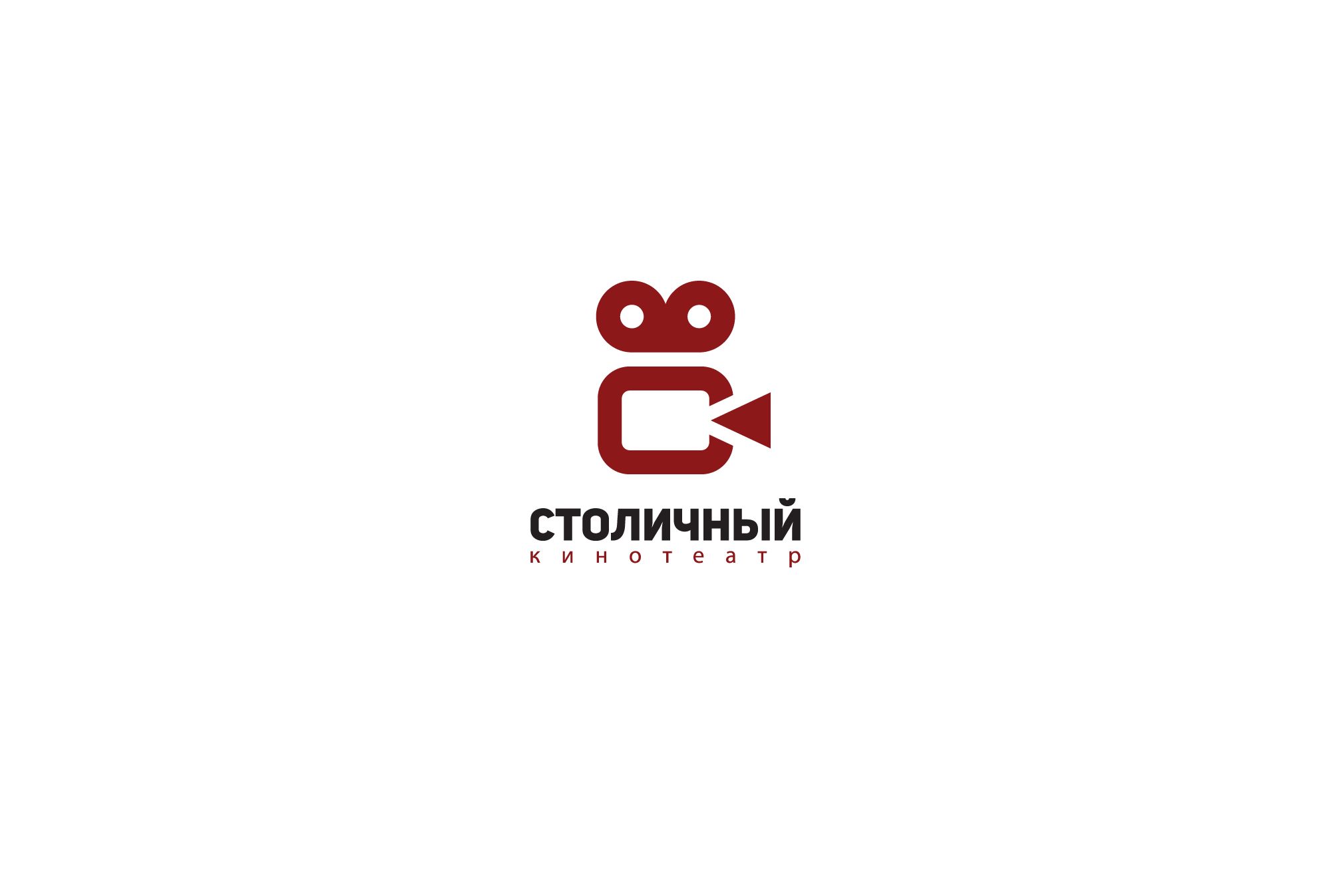 Логотип для Столица - дизайнер Astar
