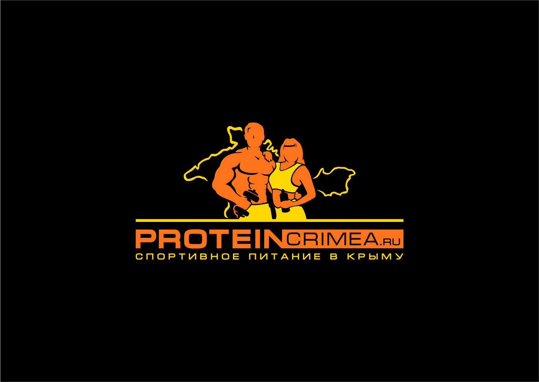 Логотип для ProteinCrimea.ru - дизайнер graphin4ik