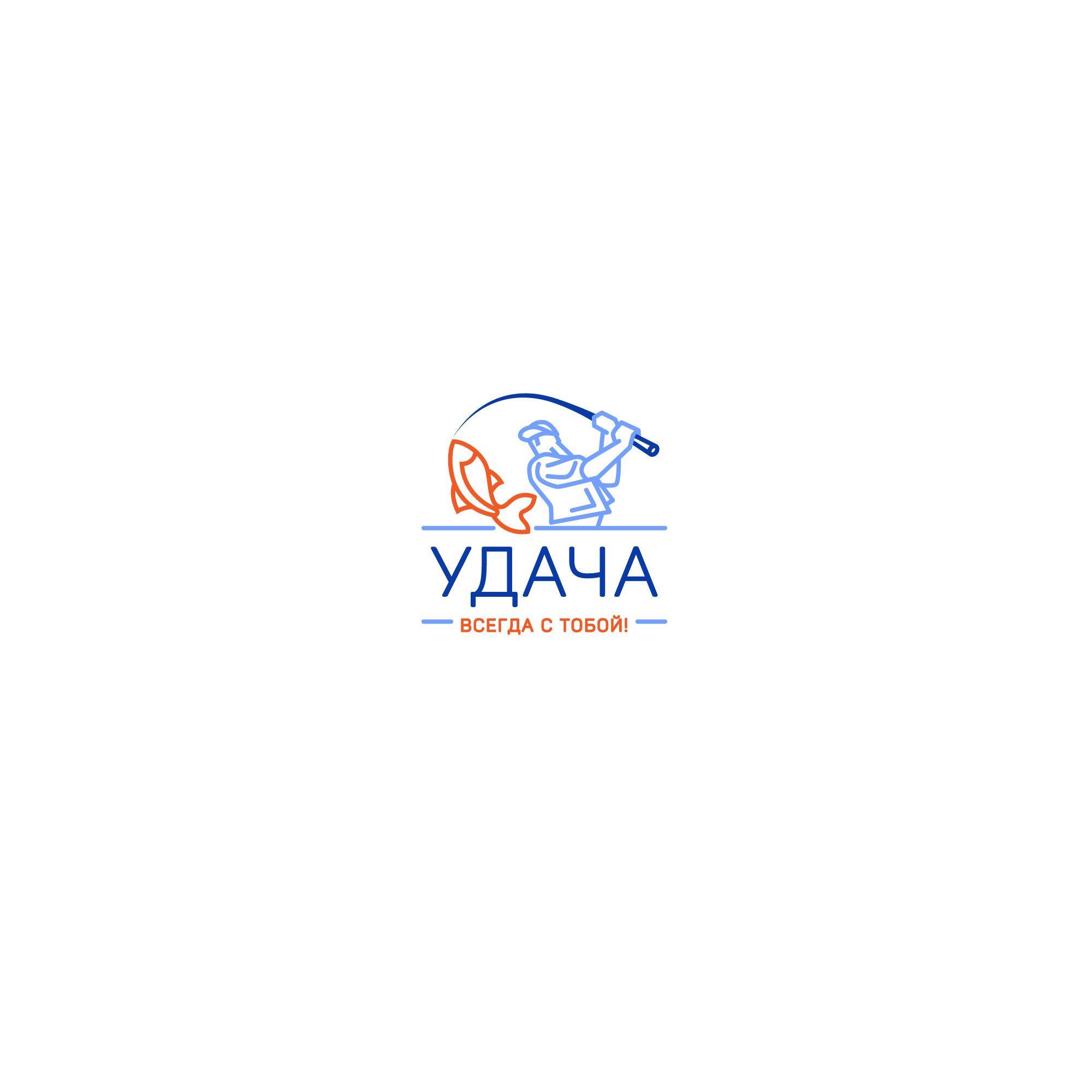Логотип для УДАЧА - дизайнер designer12345
