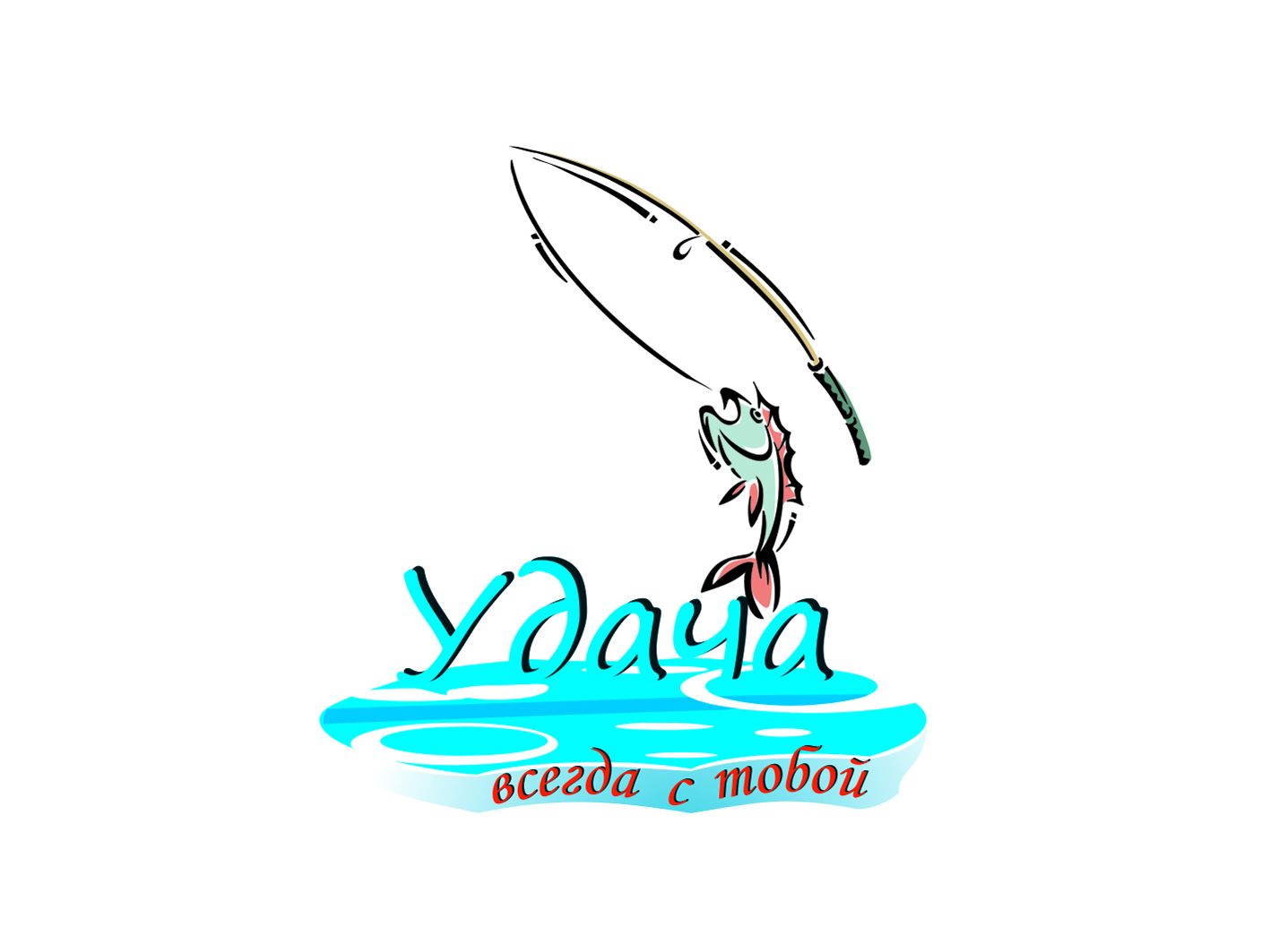 Логотип для УДАЧА - дизайнер DocA