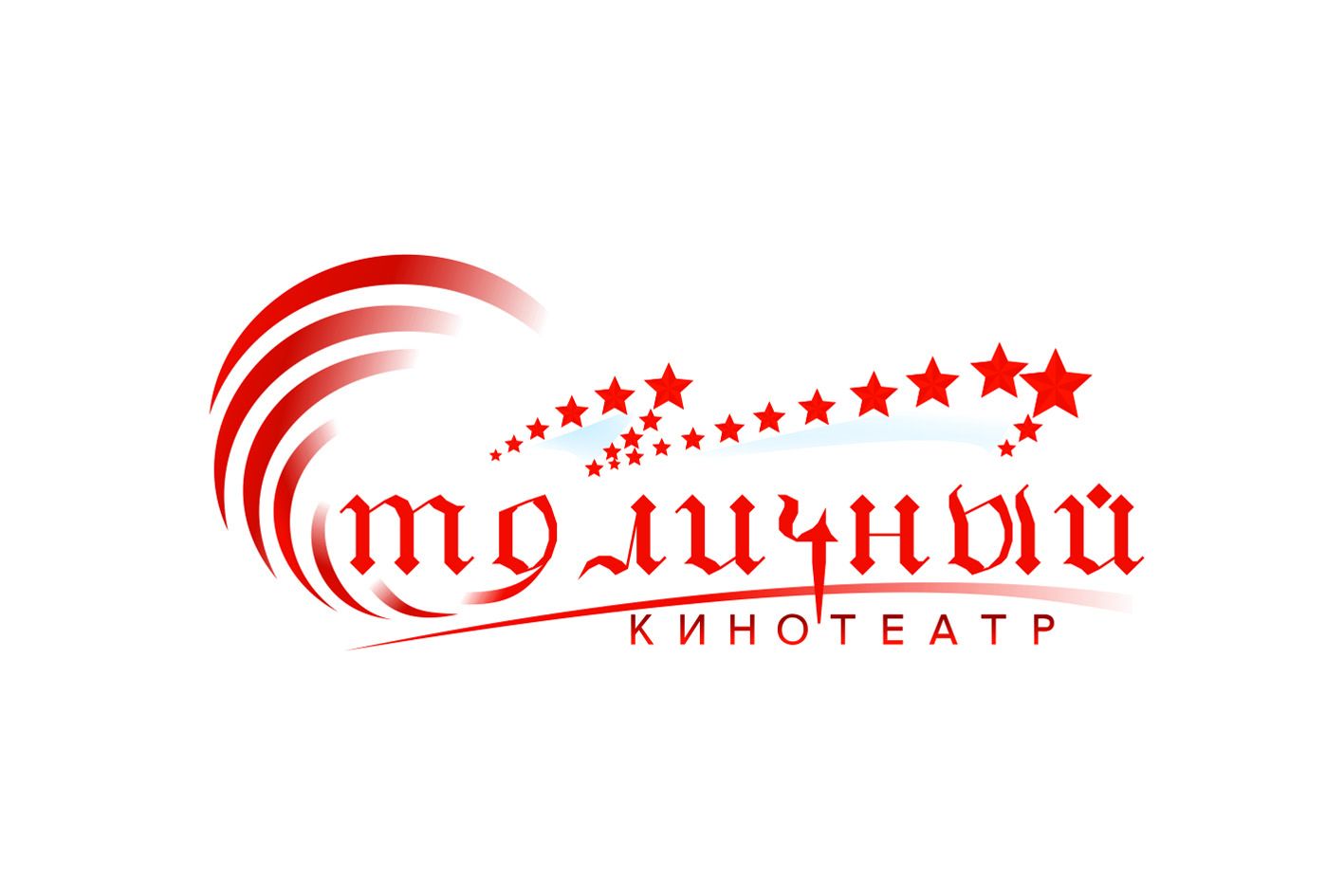 Логотип для Столица - дизайнер DocA