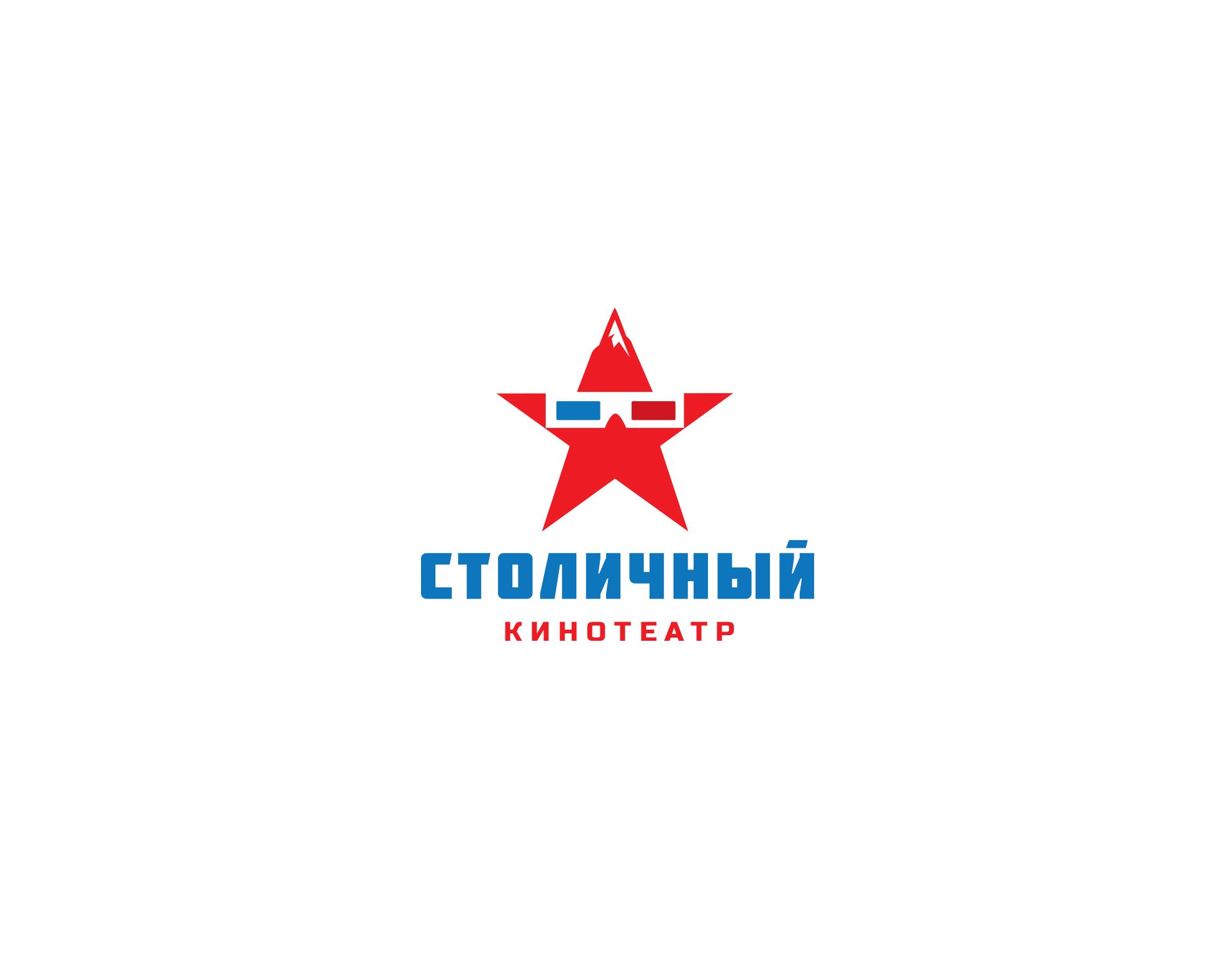 Логотип для Столица - дизайнер mkravchenko