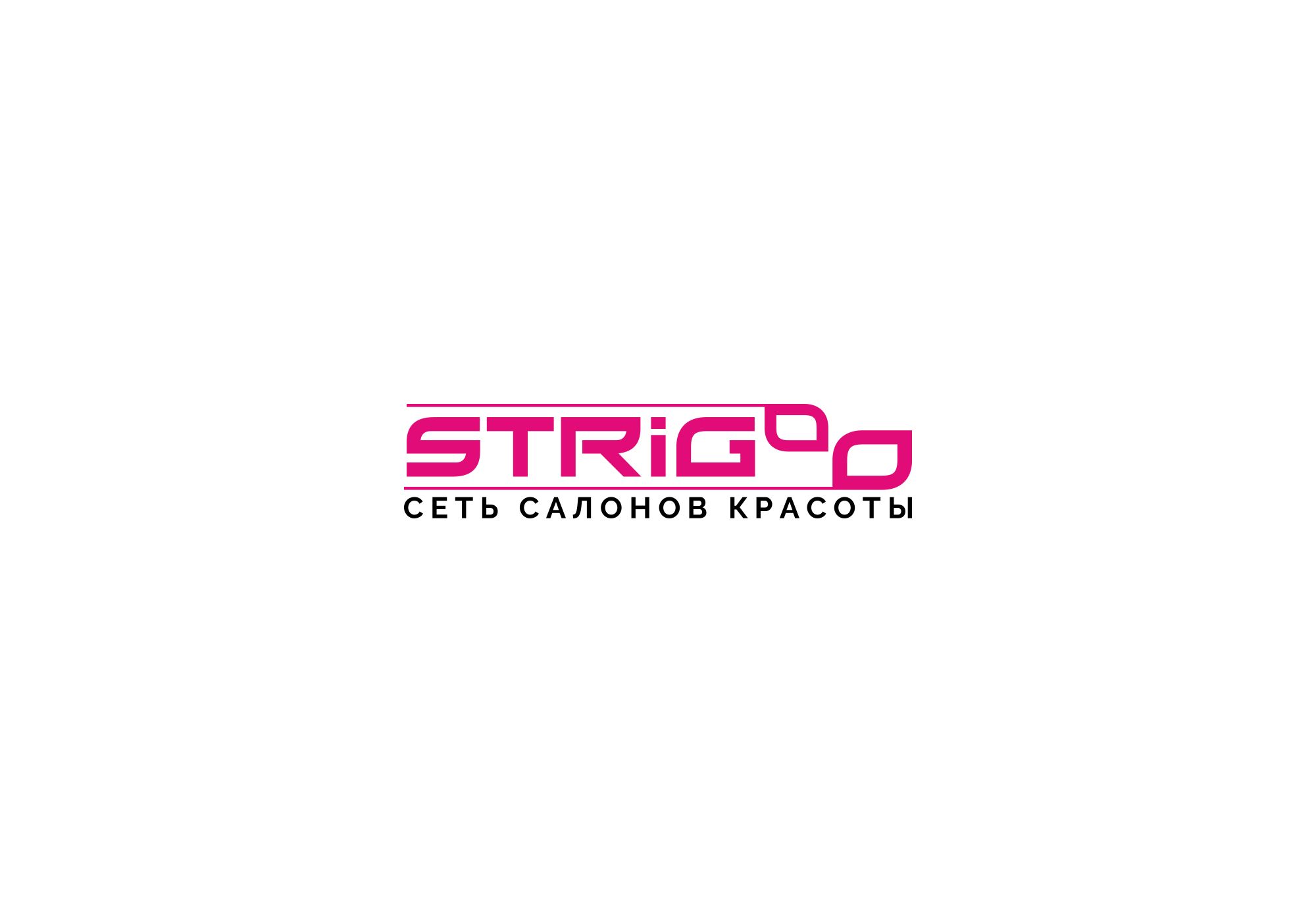 Лого и фирменный стиль для Strigoo - дизайнер Ninpo