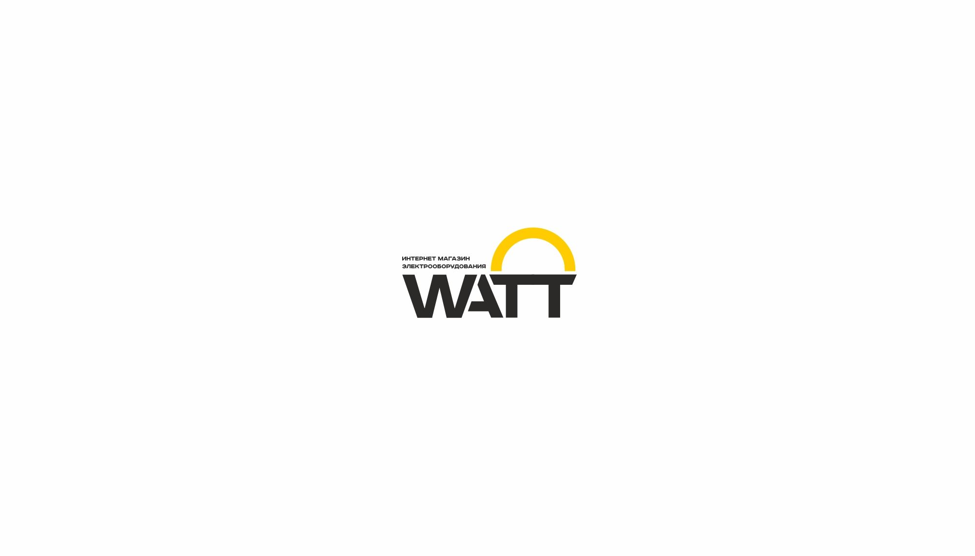 Логотип для Watt (WATT) интернет магазин электрооборудования - дизайнер markosov