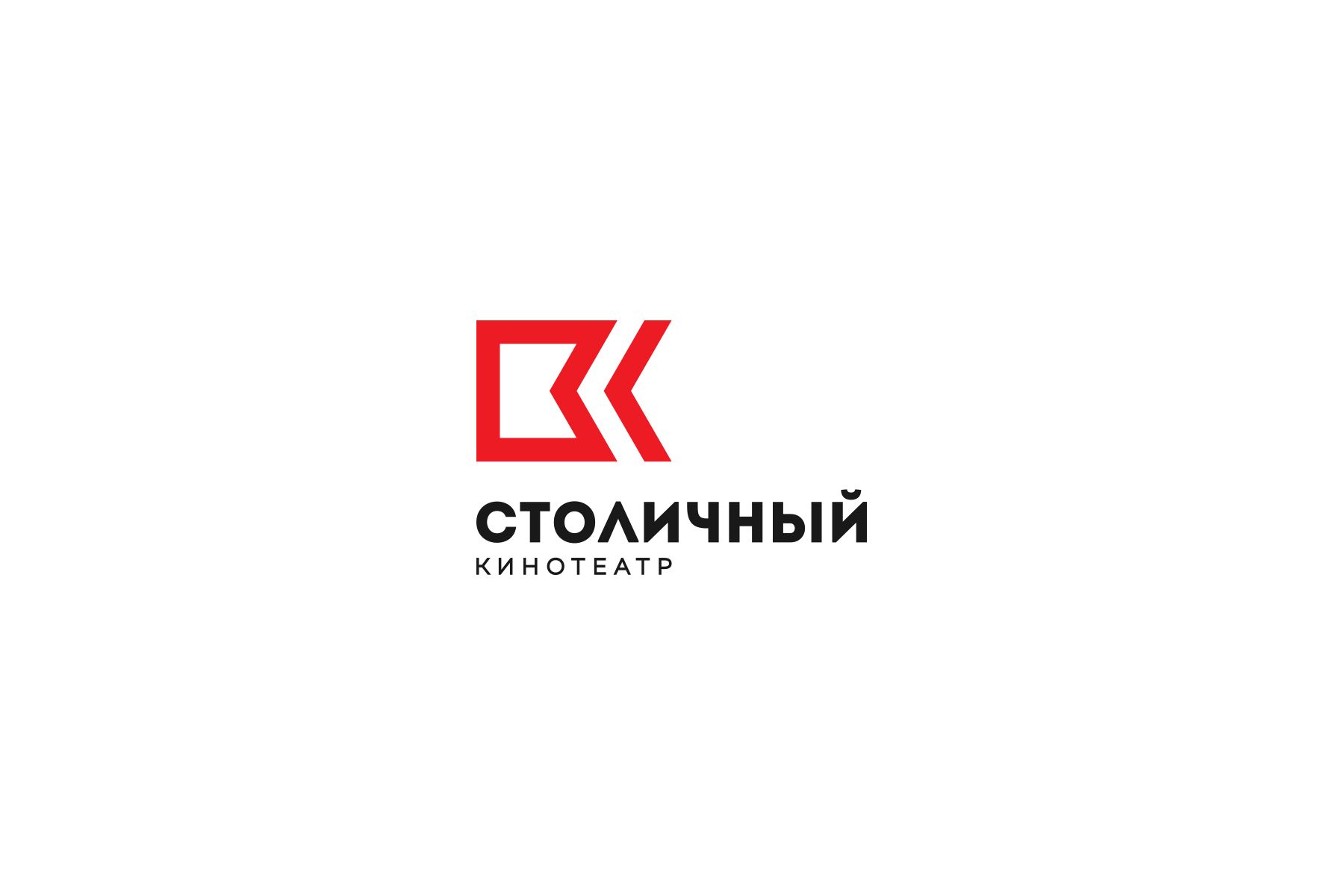 Логотип для Столица - дизайнер ArtGusev
