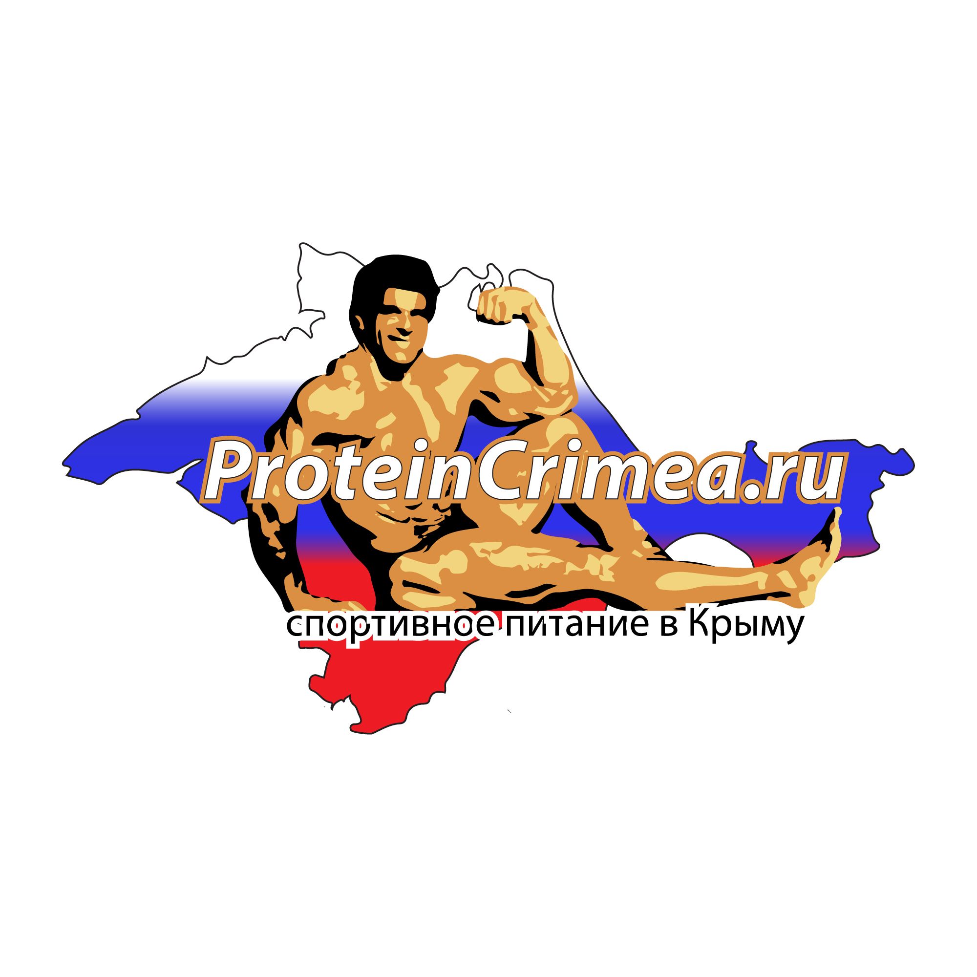 Логотип для ProteinCrimea.ru - дизайнер metallp