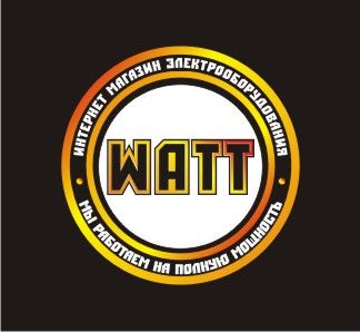 Логотип для Watt (WATT) интернет магазин электрооборудования - дизайнер JNS