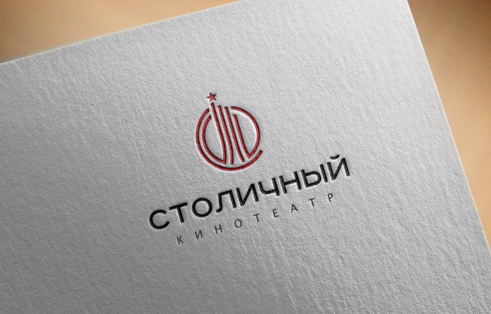 Логотип для Столица - дизайнер zozuca-a