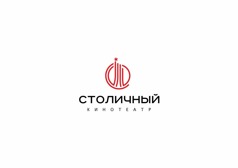 Логотип для Столица - дизайнер zozuca-a