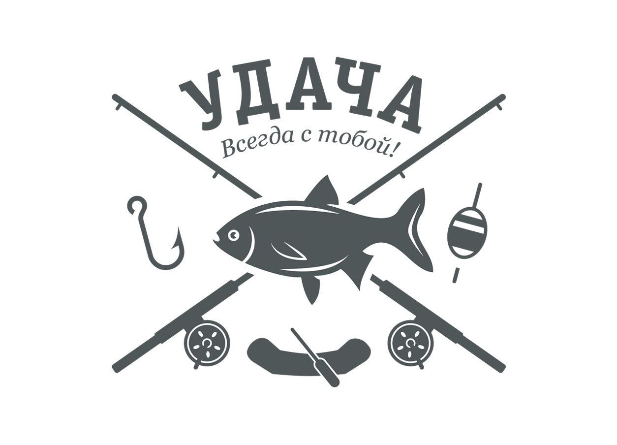 Логотип для УДАЧА - дизайнер kambro07