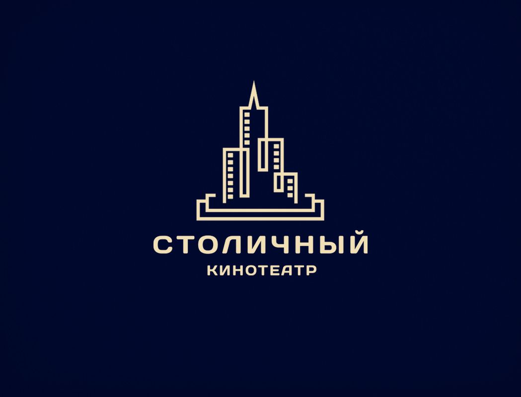 Логотип для Столица - дизайнер art-valeri