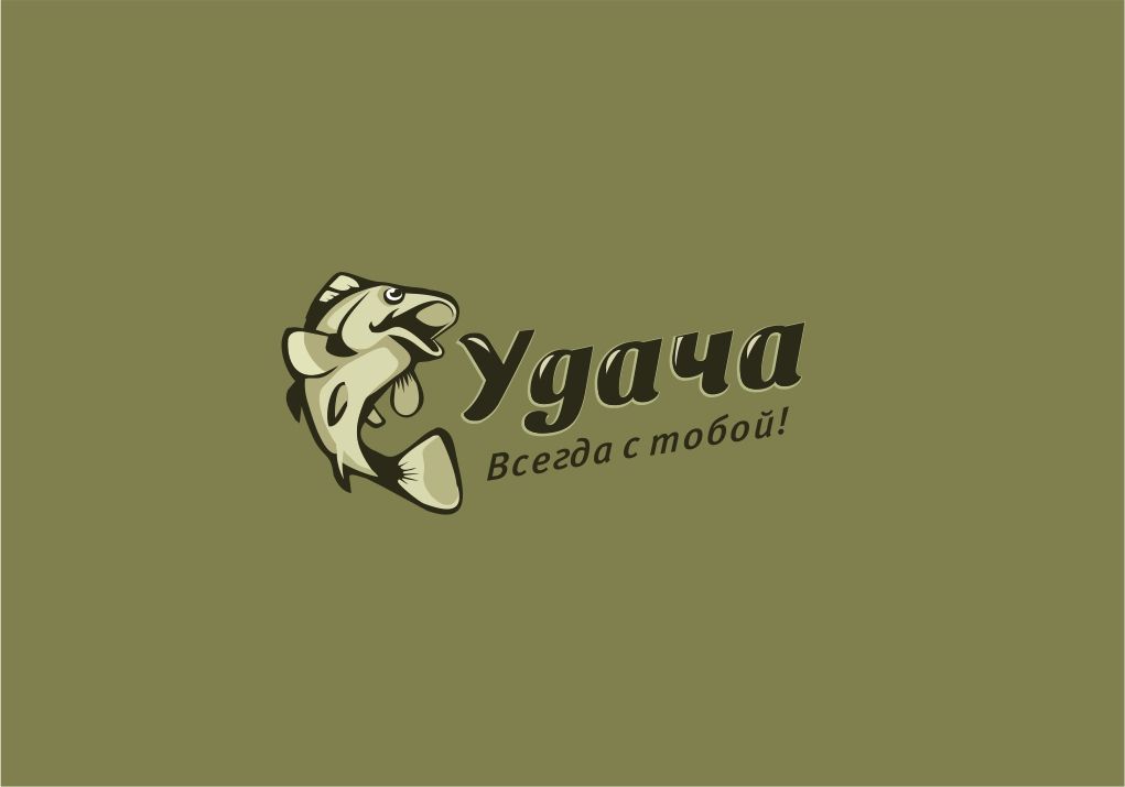 Логотип для УДАЧА - дизайнер AlenaSmol