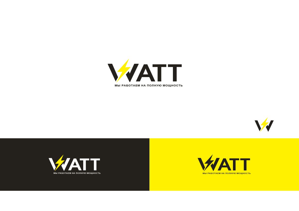 Логотип для Watt (WATT) интернет магазин электрооборудования - дизайнер peps-65