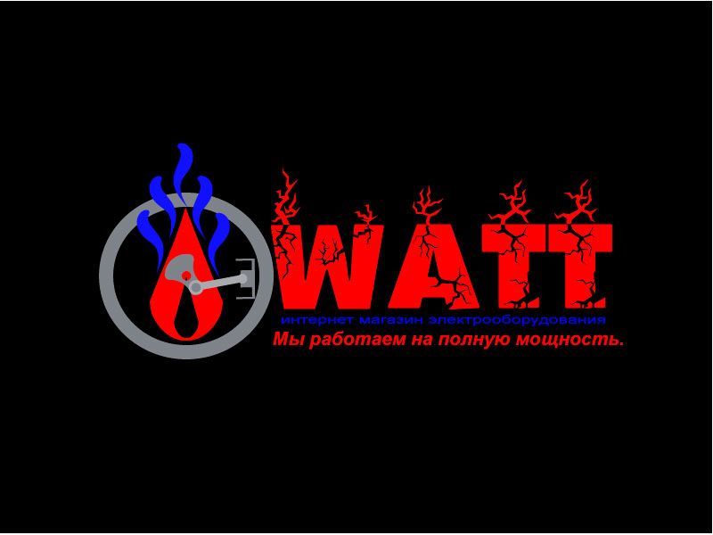 Логотип для Watt (WATT) интернет магазин электрооборудования - дизайнер Sergey64M