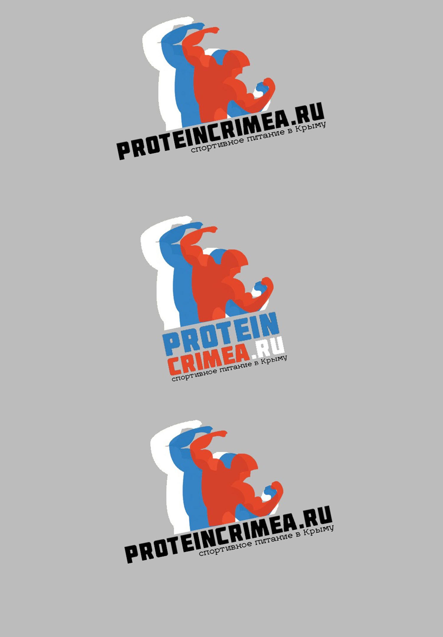 Логотип для ProteinCrimea.ru - дизайнер KseniaA