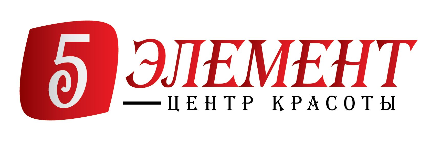 Логотип для Пятый элемент - дизайнер Ayolyan