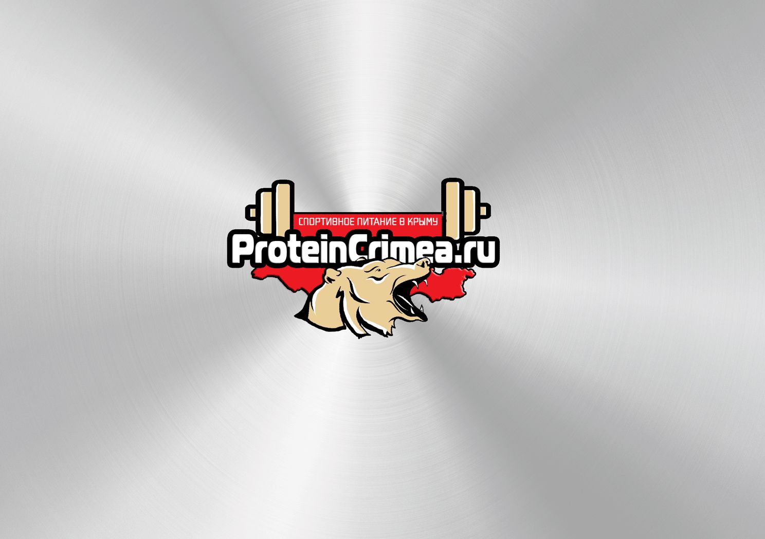 Логотип для ProteinCrimea.ru - дизайнер Polly668