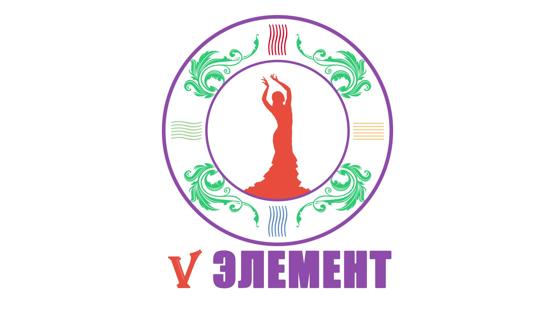 Логотип для Пятый элемент - дизайнер geniy90