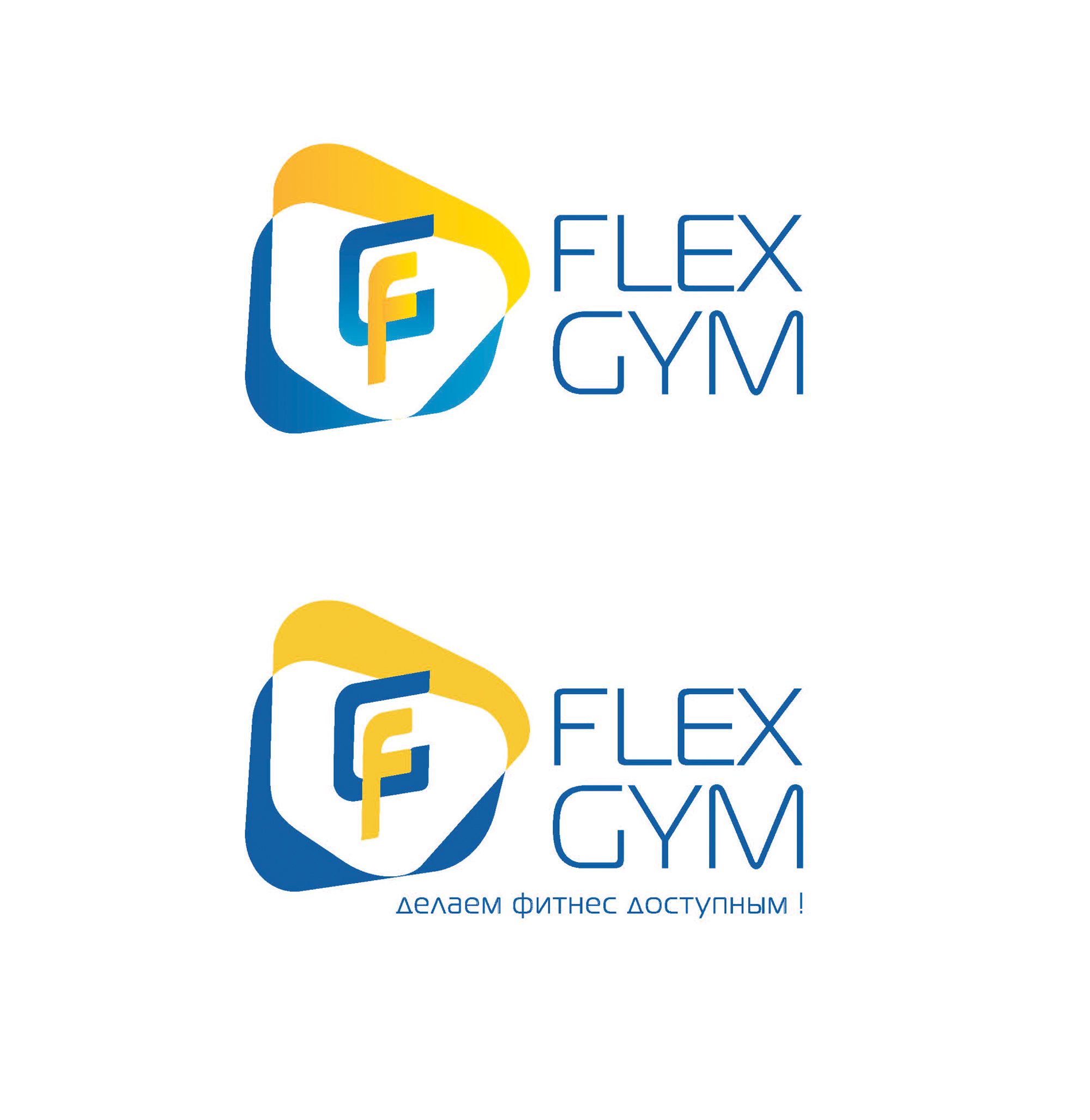 Логотип для FLEX GYM - дизайнер GABEN