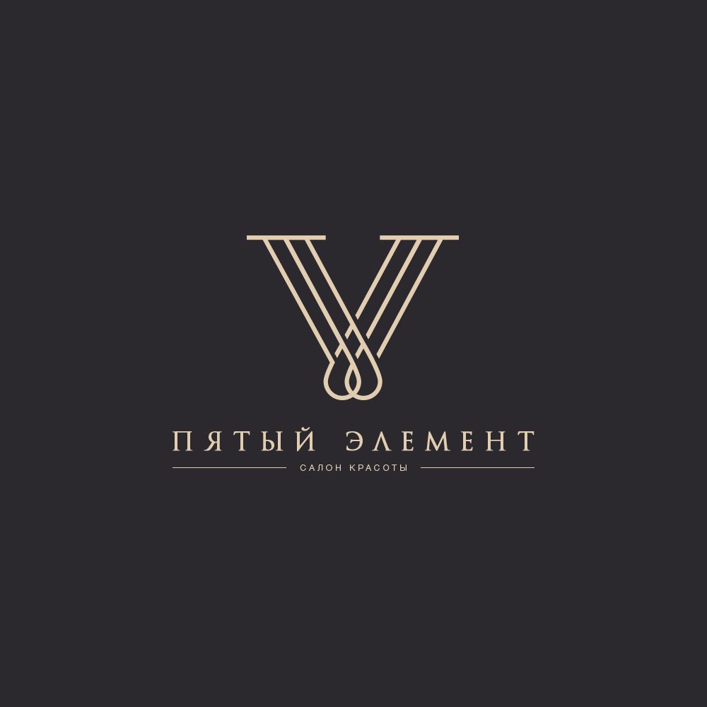 Логотип для Пятый элемент - дизайнер Dragon_PRO