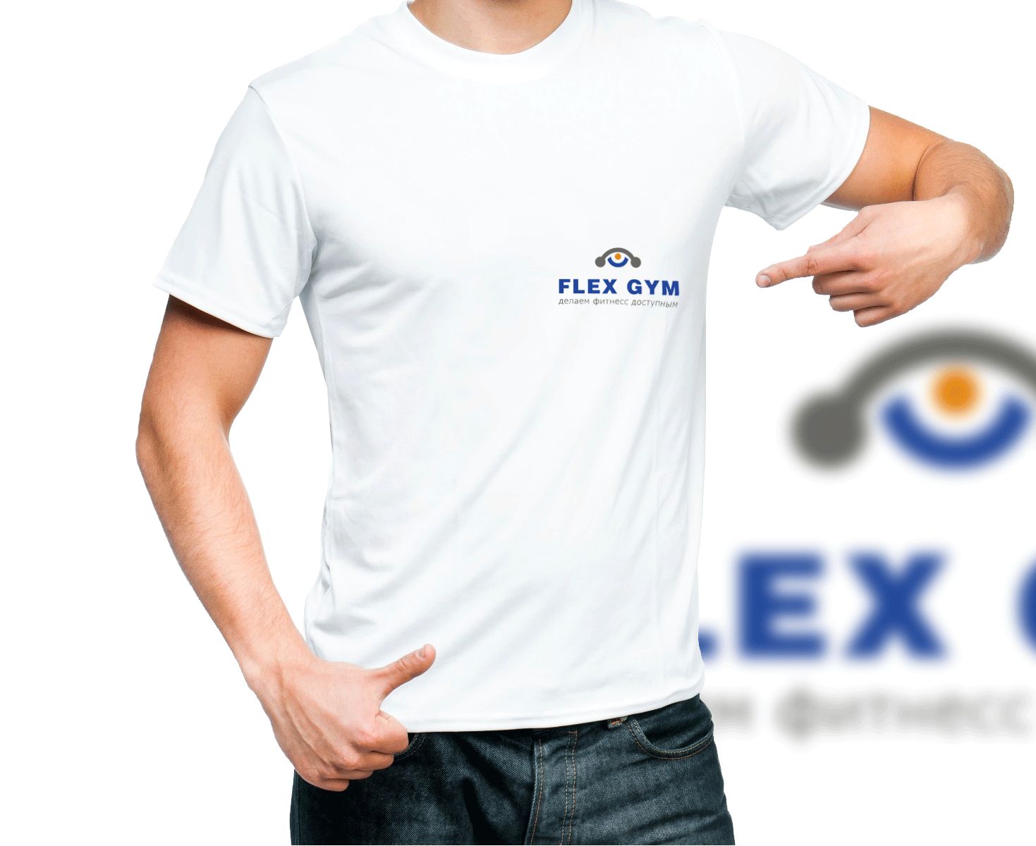 Логотип для FLEX GYM - дизайнер alekcan2011