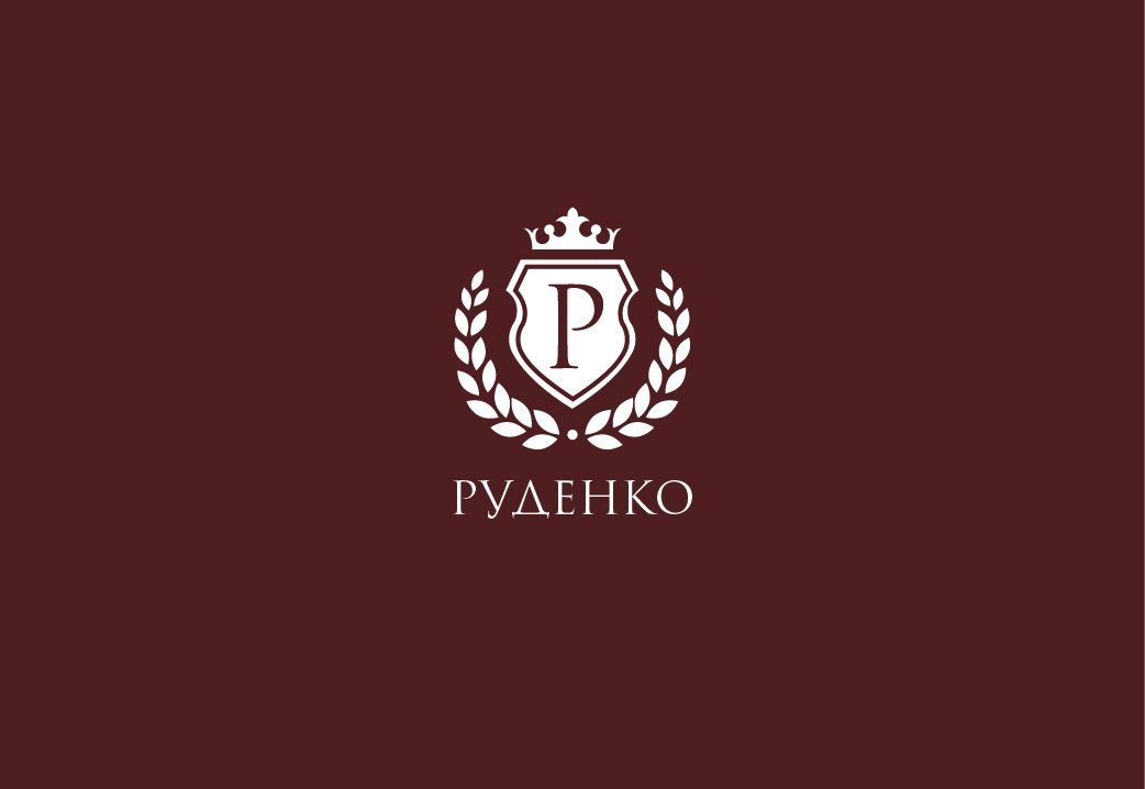 Логотип для Руденко - дизайнер Evgeniya_688