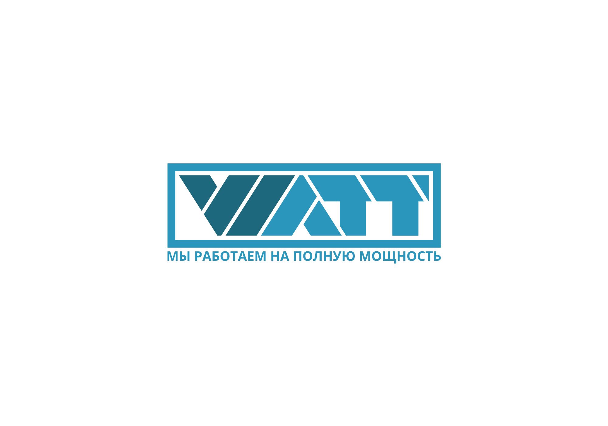 Логотип для Watt (WATT) интернет магазин электрооборудования - дизайнер Ninpo