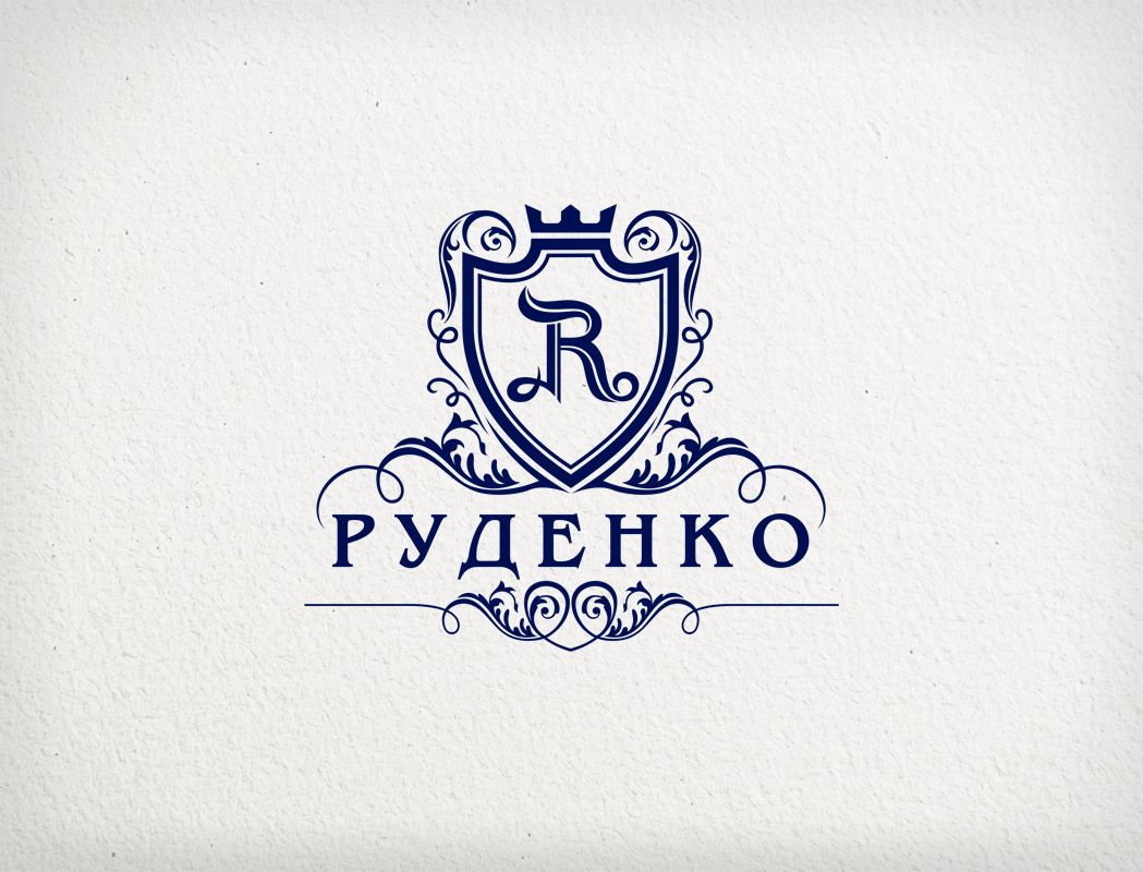 Логотип для Руденко - дизайнер art-valeri