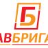 Лого и фирменный стиль для Главбригада - дизайнер Ayolyan