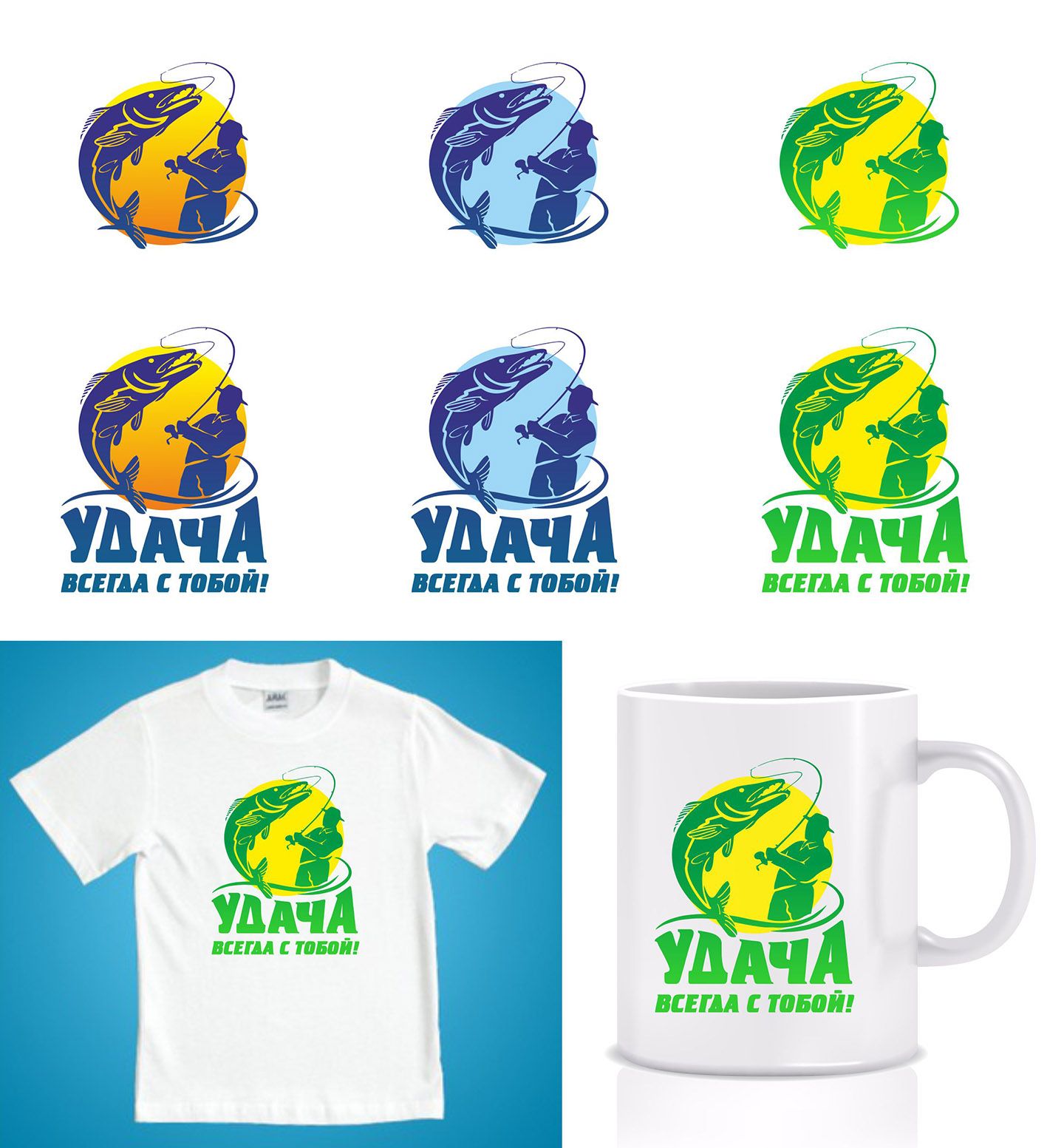 Логотип для УДАЧА - дизайнер yano4ka