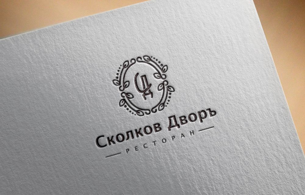 Логотип для Сколков Дворъ - дизайнер zozuca-a