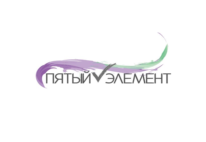 Логотип для Пятый элемент - дизайнер zhmach