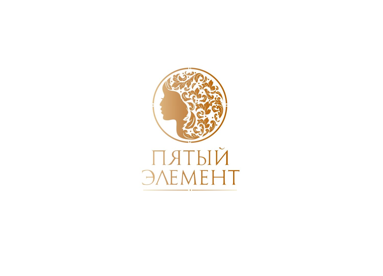Логотип для Пятый элемент - дизайнер Irisa85