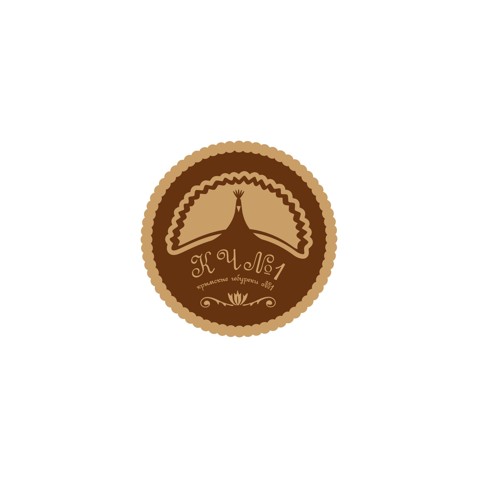 Лого и фирменный стиль для КЧ №1-Крымскые чебуреки №1 - дизайнер serz4868