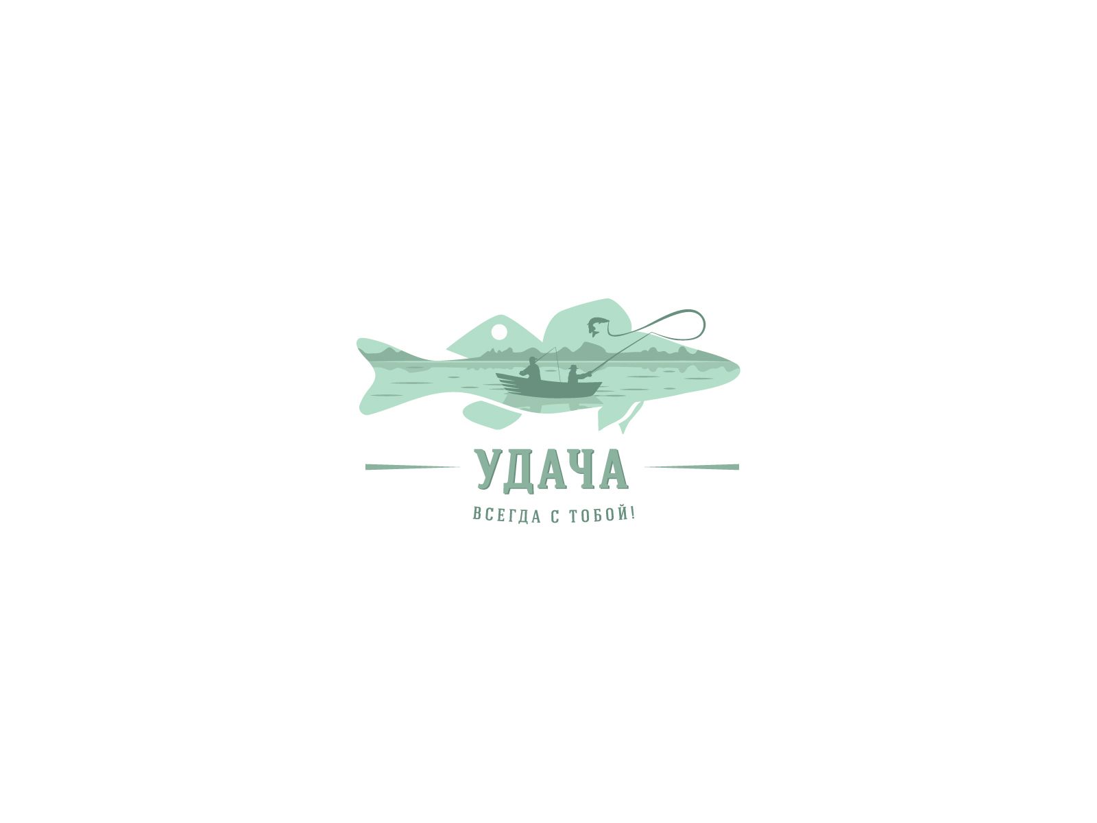 Логотип для УДАЧА - дизайнер viva0586