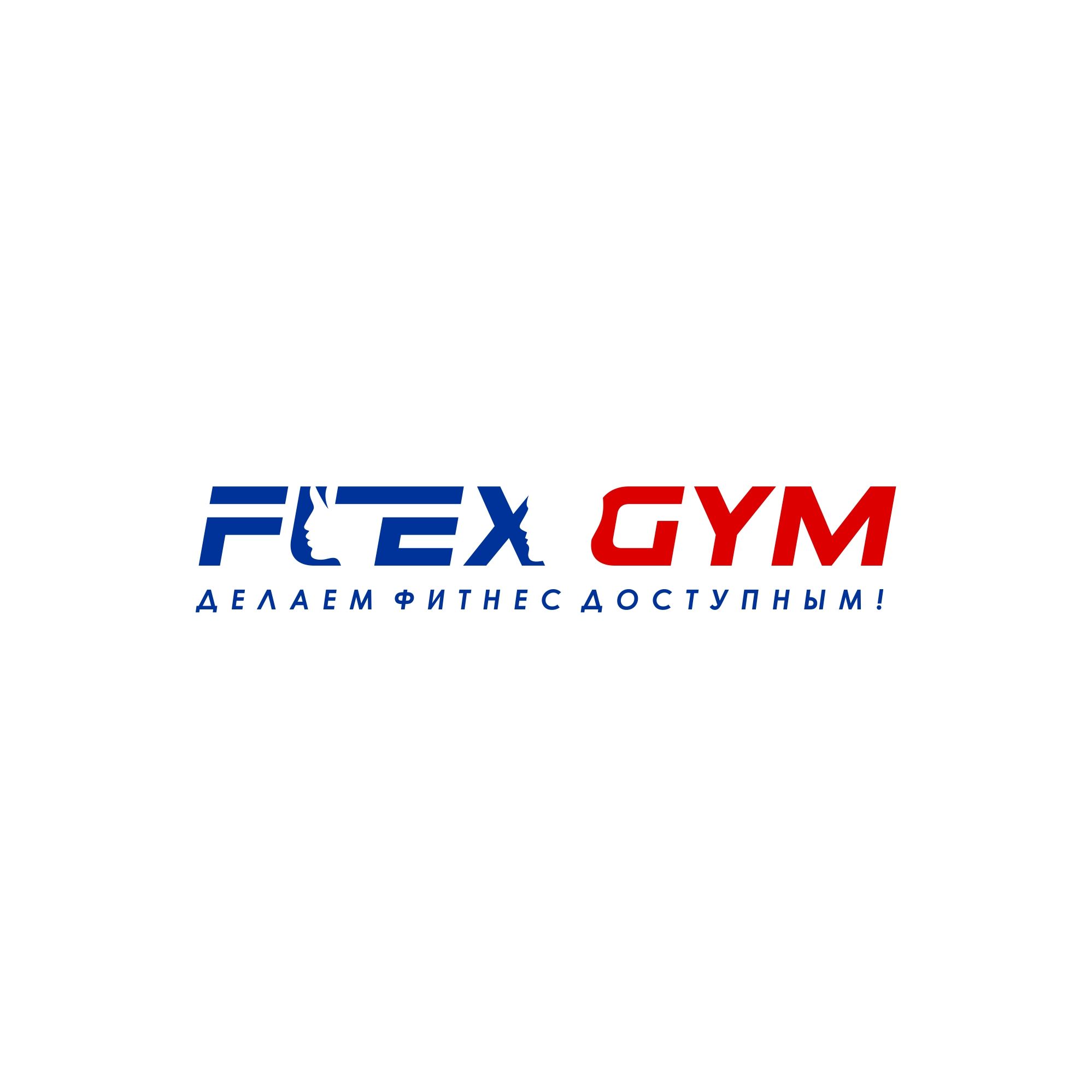 Логотип для FLEX GYM - дизайнер serz4868