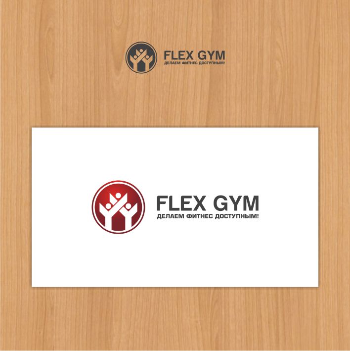 Логотип для FLEX GYM - дизайнер Crystal10