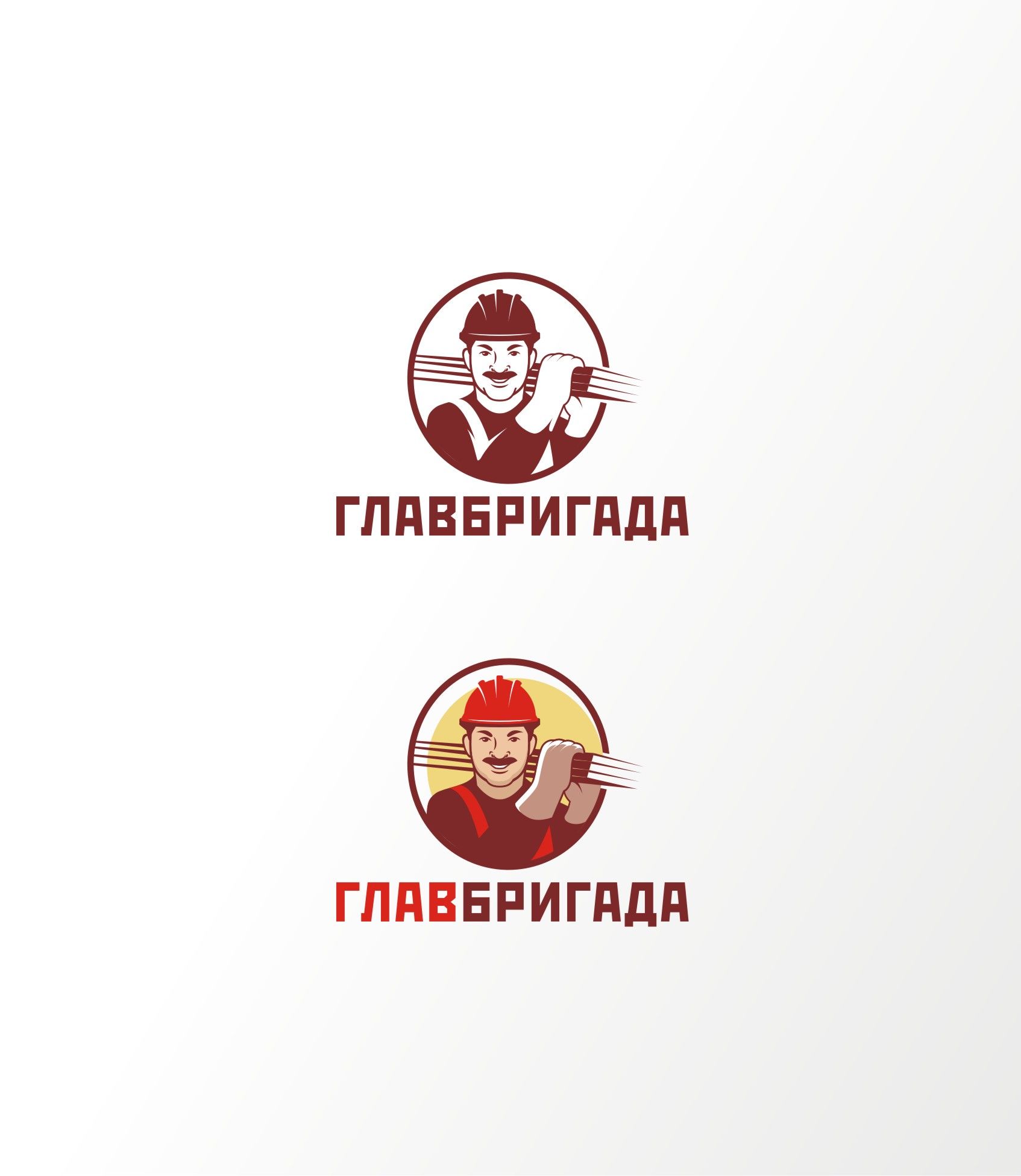 Лого и фирменный стиль для Главбригада - дизайнер ideograph