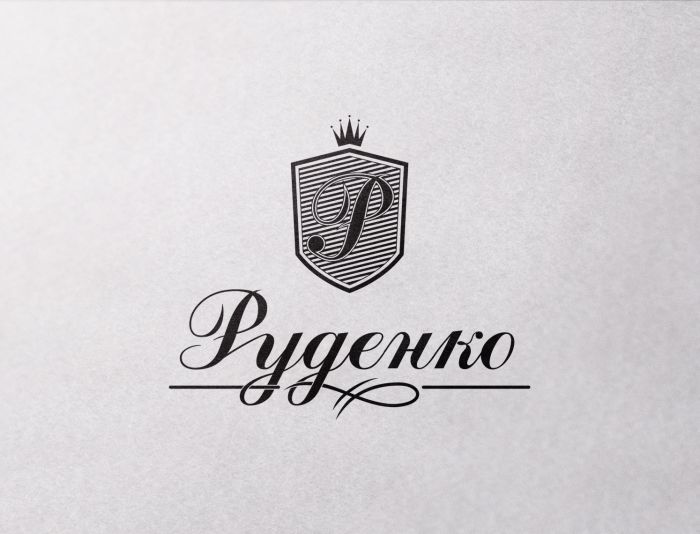 Логотип для Руденко - дизайнер La_persona