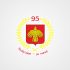 Лого и фирменный стиль для 95 лет Республике Коми  - дизайнер panama906090