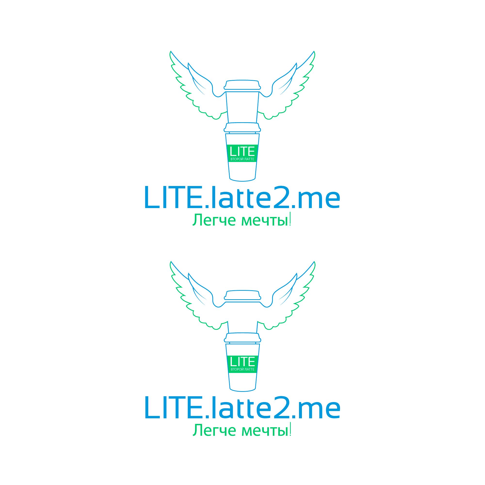 Логотип для LITE.latte2.me - дизайнер SANITARLESA