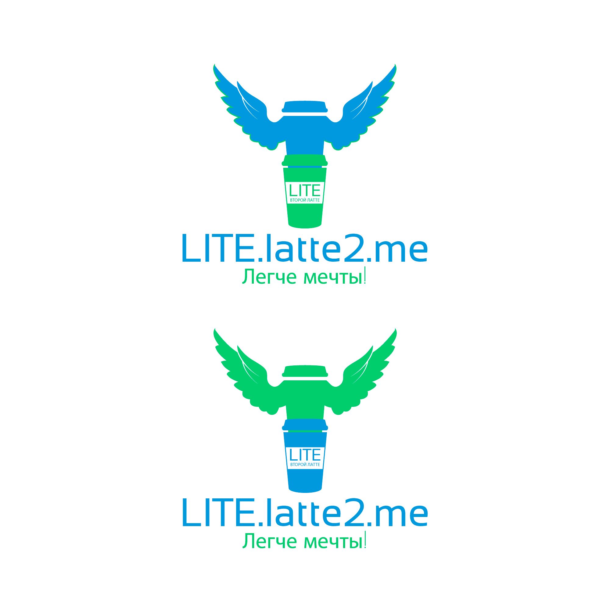 Логотип для LITE.latte2.me - дизайнер SANITARLESA