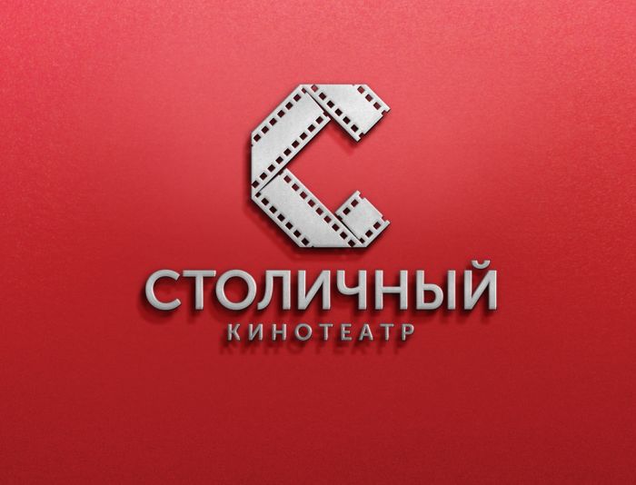 Логотип для Столица - дизайнер mz777