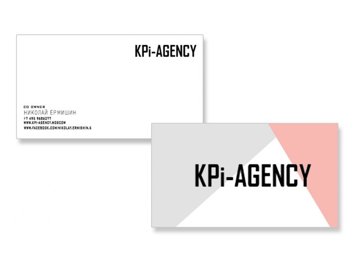 Фирм. стиль для KPi-Agency.moscow - дизайнер Nastenka_sota