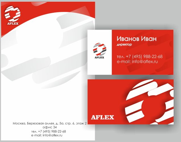 Лого и фирменный стиль для Aflex Distribution - дизайнер Vd51