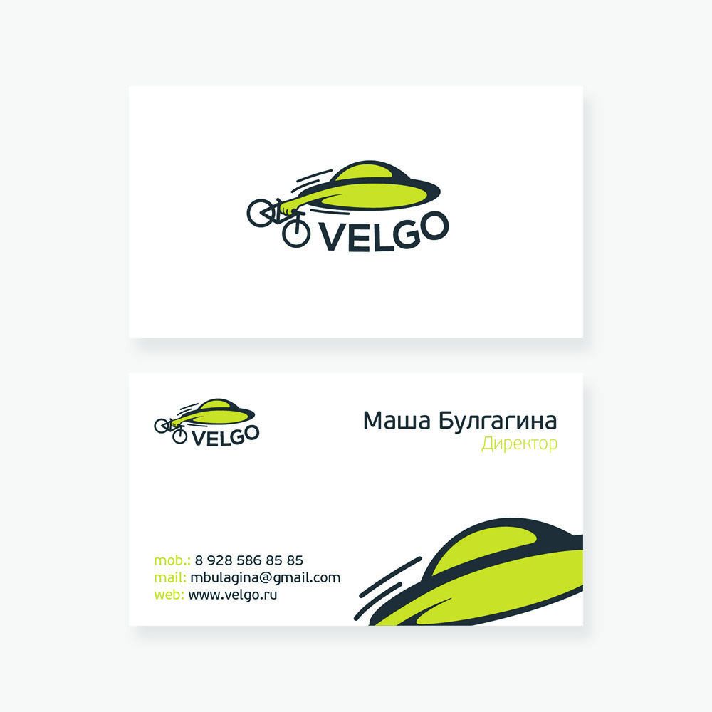 Лого и фирменный стиль для VELGO - дизайнер Jexx07