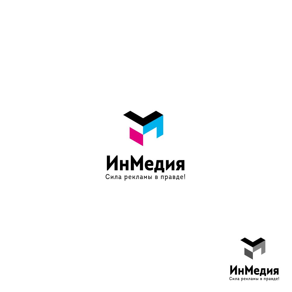 Логотип для ИнМедиа - дизайнер ekatarina